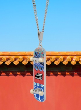 「天青色·琉璃瓦」滑板项链
