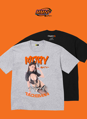 橘玛丽「夜兔Moon」T恤 纯棉高克重 限量联名 MMNF官方独家正品