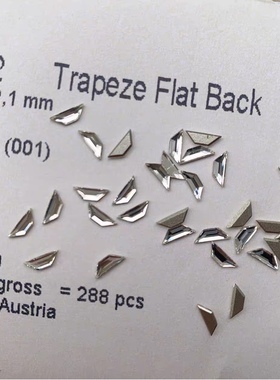 多色）施华洛奥地利华子施家钻2772梯形迷你平底钻6.5*2.1mm美甲