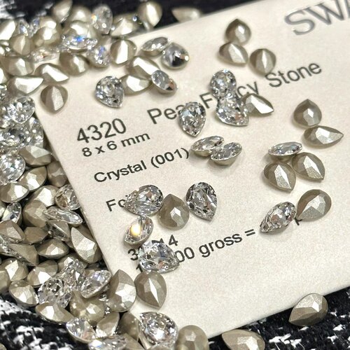 多色（合集）施华洛4320水滴8*6mm尖底4*6美甲钻华子钻白色