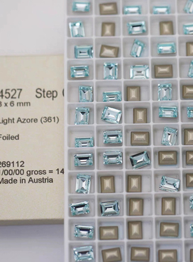361mol正品施华洛4527小冰糖白色方形尖底钻美甲异形奥地利小冰块