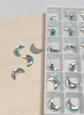 正品进口施家钻美甲钻奥钻2813月亮闪烁白001shim美甲钻