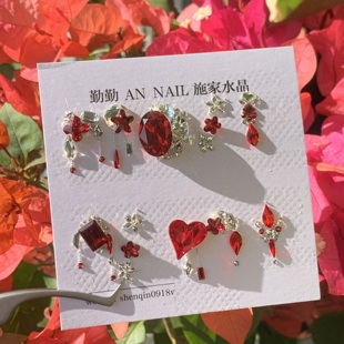 NO.250材料包进口施家钻美甲钻材料包全华子