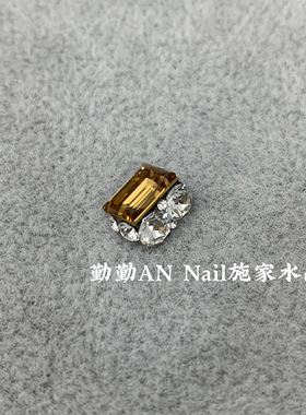 246浅黄水晶施华洛8*6贴钻美甲钻成品钻球 4527小冰糖华子