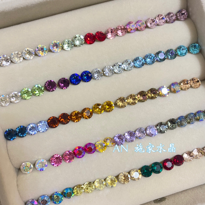 （SS29合集）（多色）施华洛美甲钻1088尖底钻6.2mm华子