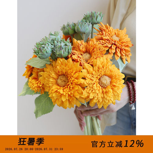 泰迪向日葵高仿真把束客厅