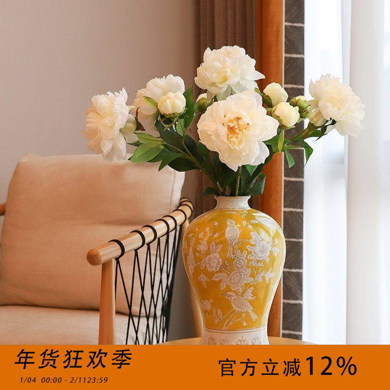 芙菡家居绝版新中式梅瓶釉下彩客厅玄关电视柜高温青花瓷家居摆件,家居饰品,花瓶,淘宝优惠券,粉丝福利购,淘宝优惠卷