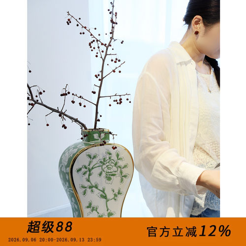 陶瓷花瓶轻奢东方摆件