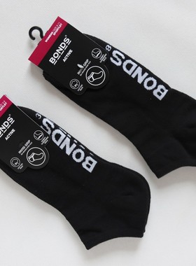 4双BONDS毛巾底短筒男女纯棉训练防臭跑步休闲袜纯黑色原装字母潮