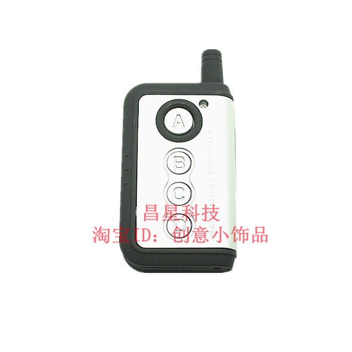 银色4键无线遥控器大功率汽车灯具315 433频率门禁遥控手柄
