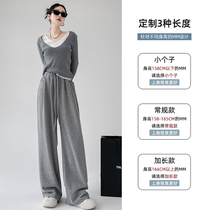 秋冬加绒加厚糯米阔腿裤女