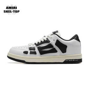 AMIRI SEKL-TOP网红骨头鞋时尚百搭男女休闲真皮运动低帮潮流板鞋