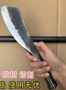 楚家刀销子钢手工锻打小帕兰刀销钉柄一体砍柴刀野营斩鸡鸭鱼菜刀