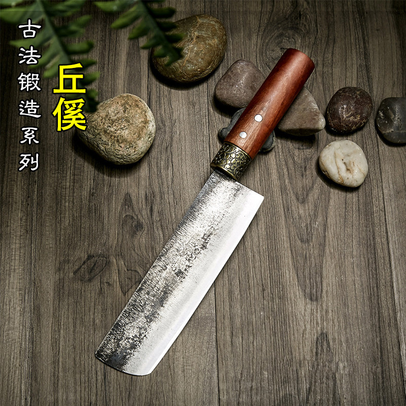 楚家刀龙泉手工锻打厨房切片刀具图片