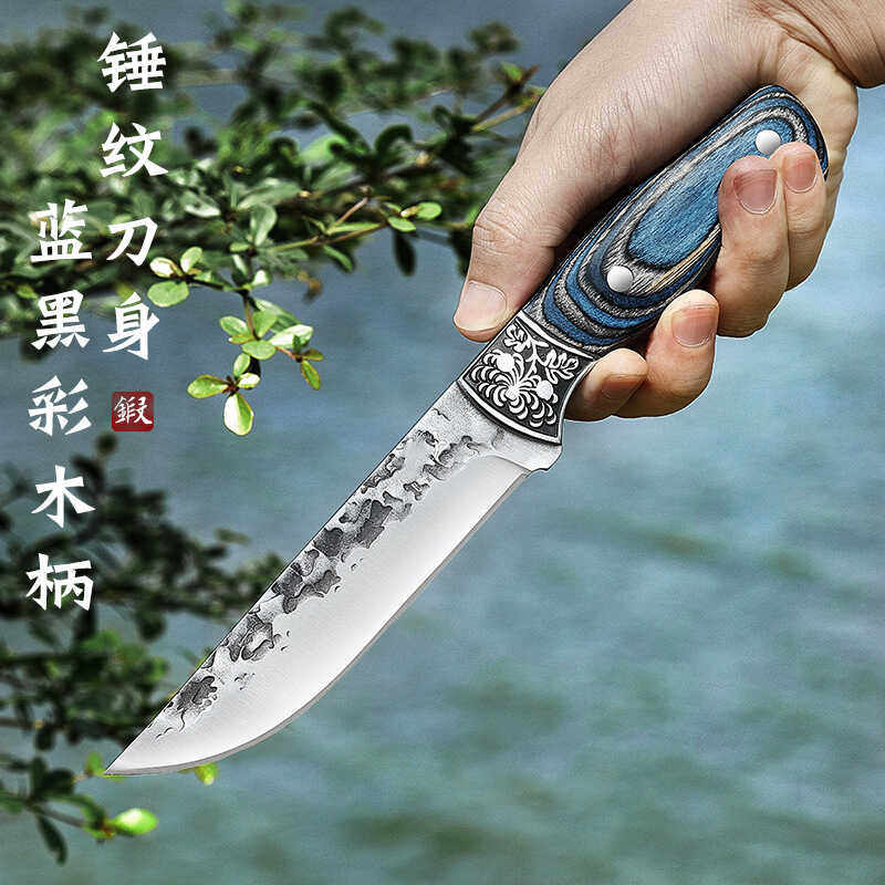 楚家刀手工锻打剔骨刀超快锋利日式分割料理刀家用小菜刀女士厨刀