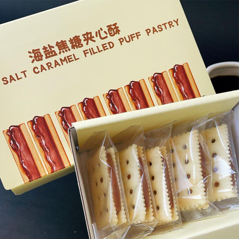 法式苏打海盐焦糖拔丝太妃夹心酥薄脆饼干