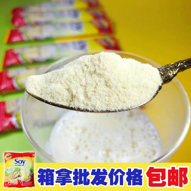泰国原装进口SOY豆浆粉原味速溶纯豆奶早餐364g