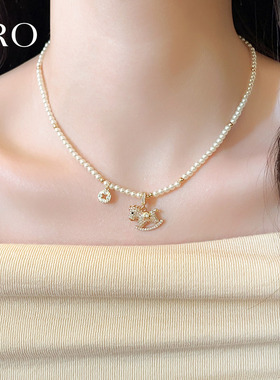 高级感轻奢金色满钻小马珍珠项