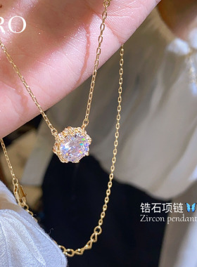 人鱼之泪吊坠项链高级感