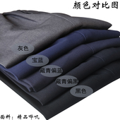 女士工作裤 正装 职业女西裤 裤 制服 银行销售物业藏青色直筒西装 新款