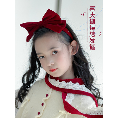 女童发饰儿童韩版红色圣诞节发箍装扮头饰蝴蝶结头箍可爱甜美头饰