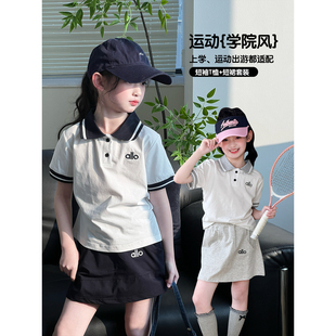 女童套装2026夏季新款儿童休闲短袖中大童洋气T恤短裙上衣两件套