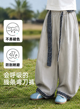 女童裤子2026秋季新款儿童洋气弯刀裤中童韩版宽松百搭休闲裤长裤