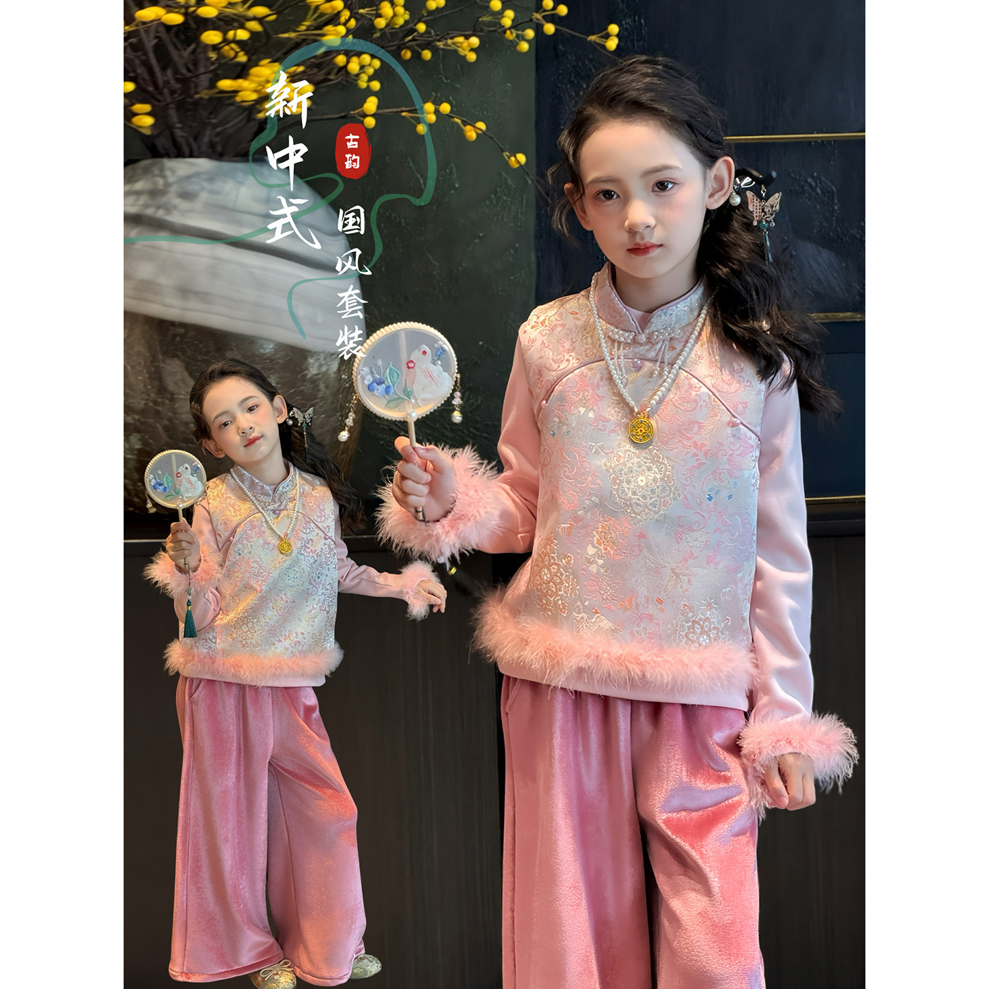女童汉服2025冬季新款儿童国风夹棉马甲套装女孩加绒裤子唐装洋气,童装/婴儿装/亲子装,汉服,淘宝优惠券,粉丝福利购,淘宝优惠卷