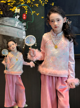 女童汉服2025冬季新款儿童国风夹棉马甲套装女孩加绒裤子唐装洋气