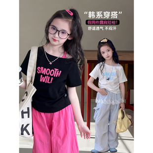 女童短袖T恤2026夏季新款儿童短款假两件中童洋气休闲撞色上衣潮