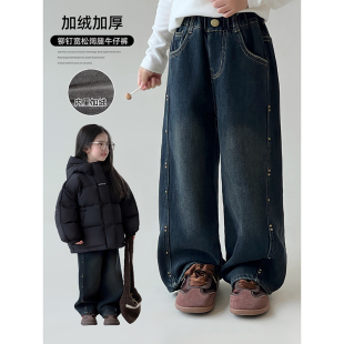 女童牛仔裤2025冬季新款儿童韩版加绒休闲裤子洋气阔腿直筒裤长裤