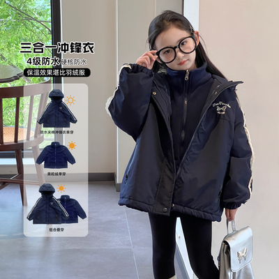 保温效果堪比羽绒服可穿零下十度