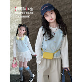 女童长袖T恤2026春季新款儿童休闲长袖中大童洋气假两件上衣春装