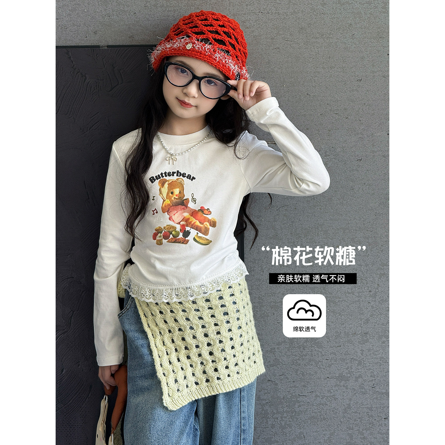 女童长袖T恤2025秋季新款儿童春秋款上衣中大童打底衫洋气百搭潮