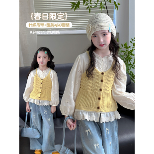 两件套韩版 女童套装 儿童针织吊带马甲衬衫 新款 叠穿上衣潮 2026春季