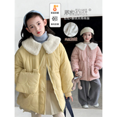 女童棉服2025冬季 儿童加厚翻领夹棉外套女孩洋气保暖棉衣棉袄 新款
