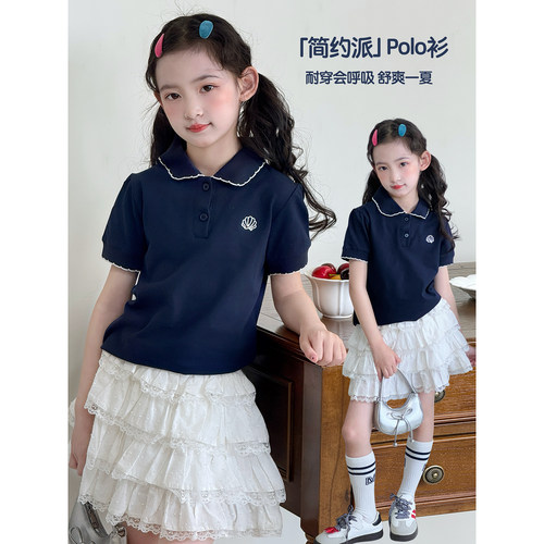 女童短袖T恤2026夏季新款儿童学院风polo领夏装女孩韩版休闲上衣