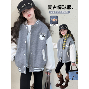 女童棉服2026冬季新款儿童夹棉外套中童韩版加厚保暖棒球服棉袄潮