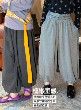 女童裤子2026秋款韩版针织抖抖裤儿童垂感宽松慵懒阔腿休闲长裤
