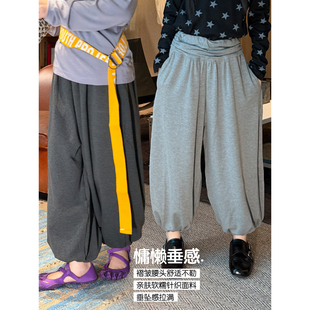 女童裤子2026秋款韩版针织抖抖裤儿童垂感宽松慵懒阔腿休闲长裤