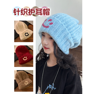 女童帽子冬季新款儿童针织帽中大童女孩加厚保暖毛线帽护耳帽冷帽