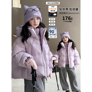儿童羽绒服2025冬季新款女童90白鸭绒冬装中大童加厚保暖三防外套