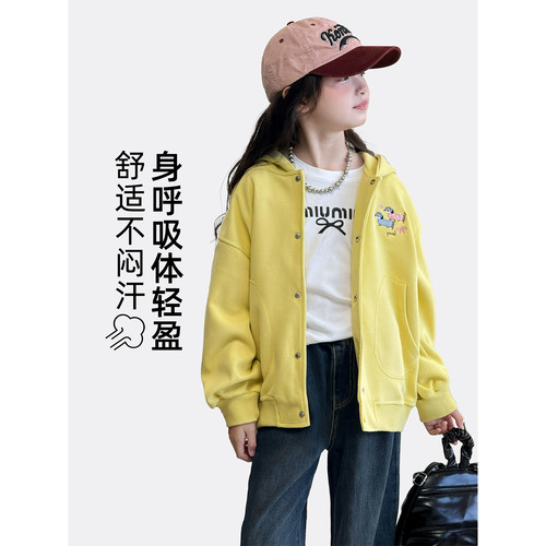 女童外套2026秋季新款儿童可爱风连帽上衣秋装中童洋气宽松开衫潮