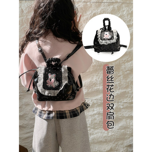 儿童双肩包2026新款女童包包洋气可爱学生书包甜美蕾丝花边背包