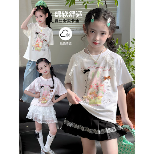 女童短袖T恤2026夏季新款儿童卡通印花上衣女孩洋气韩版宽松夏装