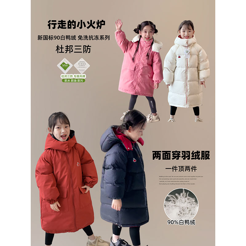 月销万件无差评不掉色