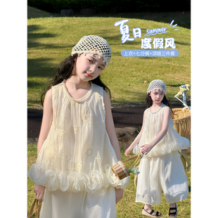 女童套装2026夏季新款儿童薄款无袖上衣七分裤阔腿裤洋气休闲夏装