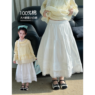 女童半身裙2026春季新款儿童洋气花边裙子春装小女孩韩版休闲长裙