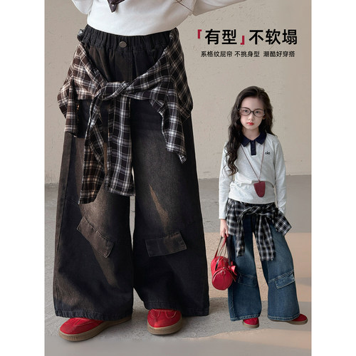 女童牛仔裤2025秋季新款儿童洋气裤子中大童屁帘休闲裤阔腿裤长裤