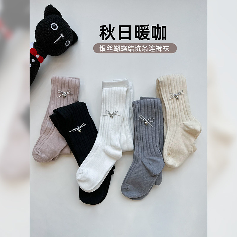 女童连裤袜2024秋季新款儿童袜子洋气薄款外穿打底裤宝宝连脚袜裤,童装/婴儿装/亲子装,儿童袜子(0-16岁),淘宝优惠券,粉丝福利购,淘宝优惠卷